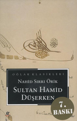 Nahid Srr rik / Sultan Hamid Derken