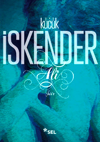 Kk skender - Ali