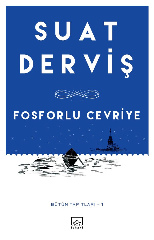 Suat Dervi - Fosforlu Cevriye