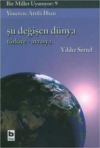 u deien dnya
