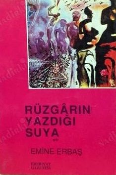 rzgrn yazd suya