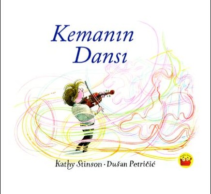 kemann dans